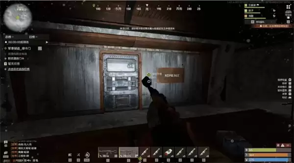 失控进化军事隧道速通攻略分享