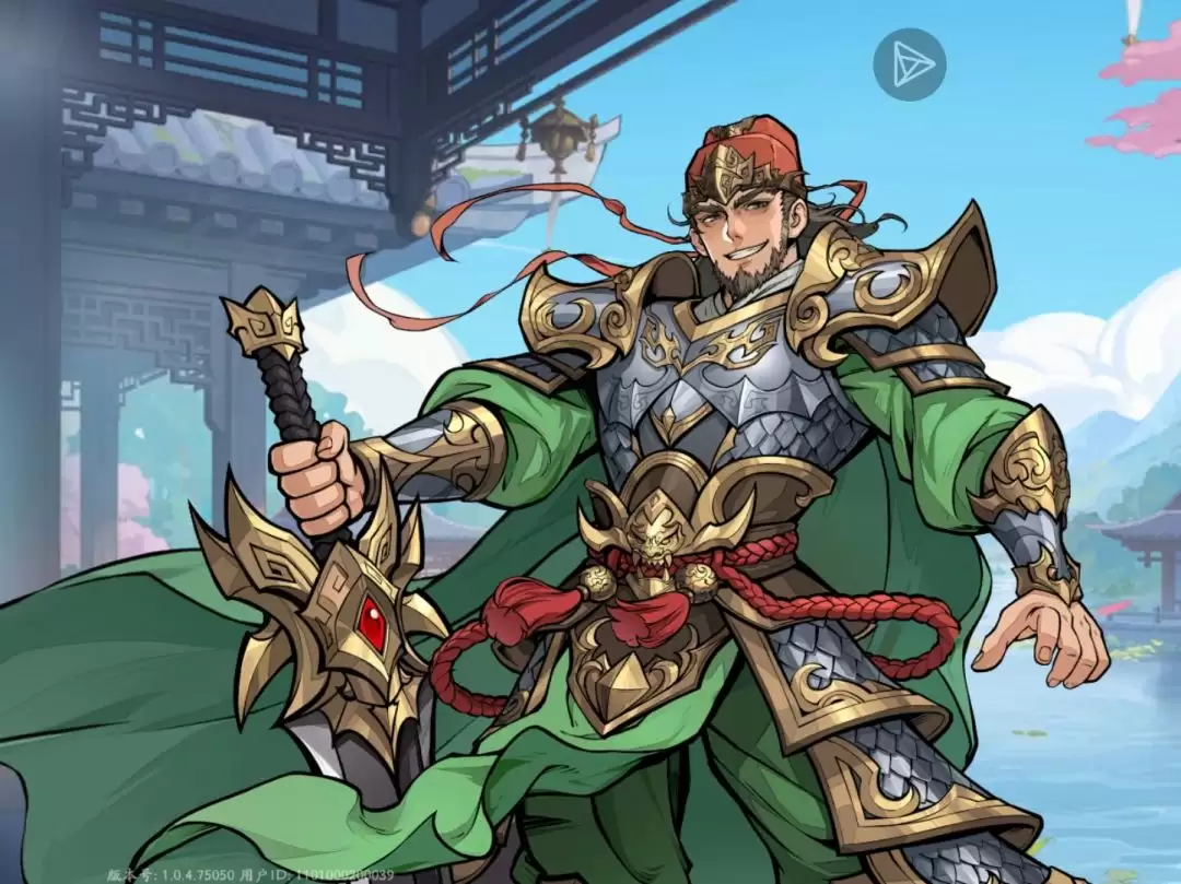 《三国杀:武将觉醒》新手开服14天玩法指南