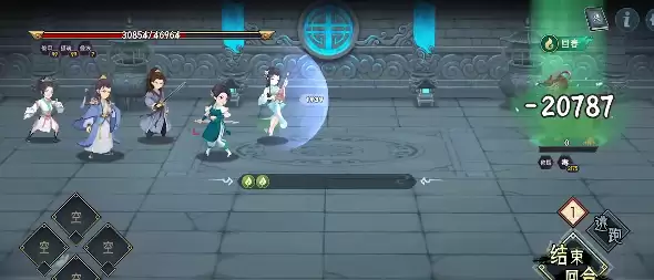 《长生：天机降世》火队玩法攻略