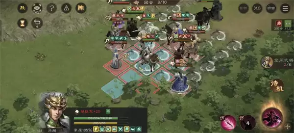 第五关马超突击目标示意图