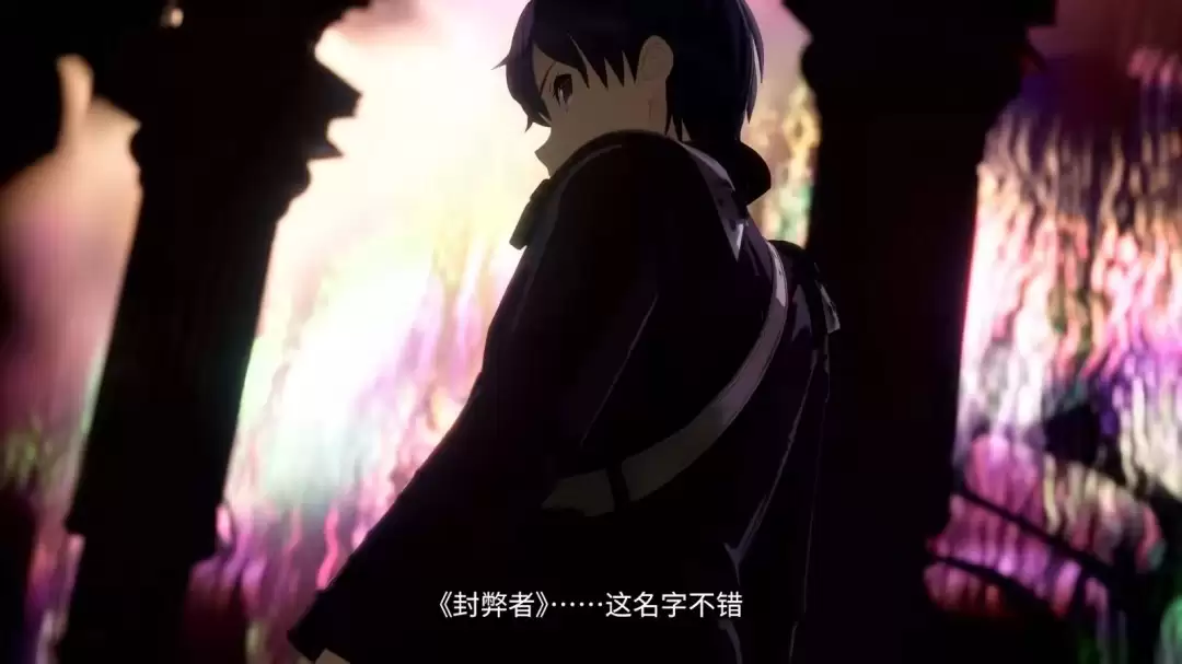 刀剑神域新作《艾恩葛朗特 回荡新声》剧情预告曝光