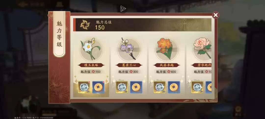 《三国杀:武将觉醒》新手开服14天玩法指南