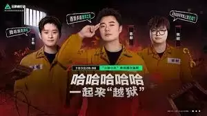 三角洲行动如何看直播赢海量福利