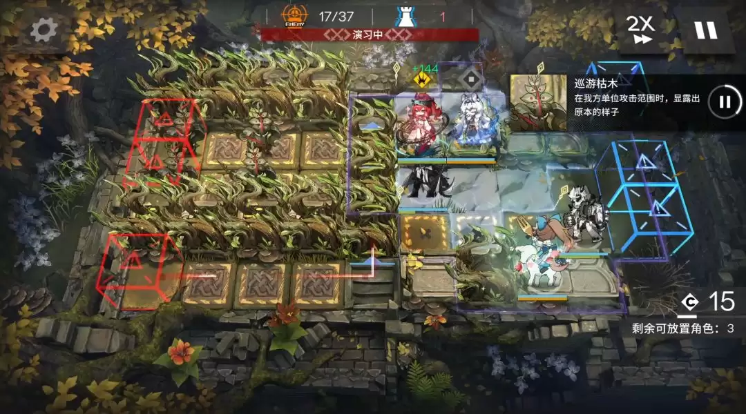 《明日方舟》EA-EX-1到EA-EX-8突袭配置摆完挂机