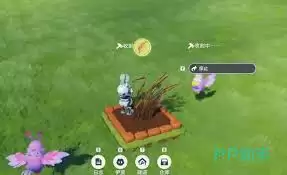 伊莫家园怎么玩