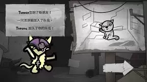 喵喵的结合盗贼悸动之王通关思路是什么