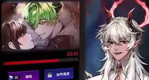 地狱之吻单线全员满好感怎么选