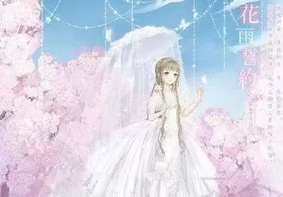 无限暖暖2.3版本能攒多少抽