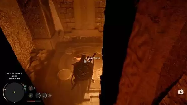 密室中获得先祖弓的最终画面