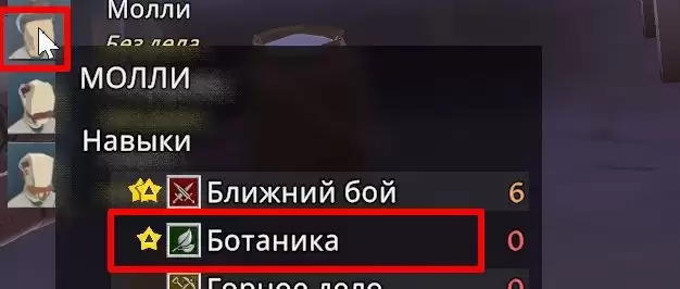 《前往中世纪》新手的误解介绍