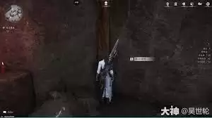 燕云十六声主线任务菱花尘满怎么做