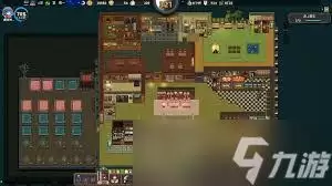 原地起啡黑药酒最高营业额任务怎么做