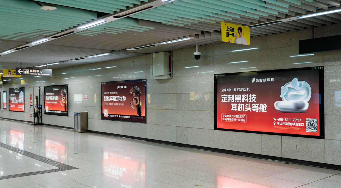 智能穿戴新物种风靡鹏城，深圳智造引领 AI 时代新生活