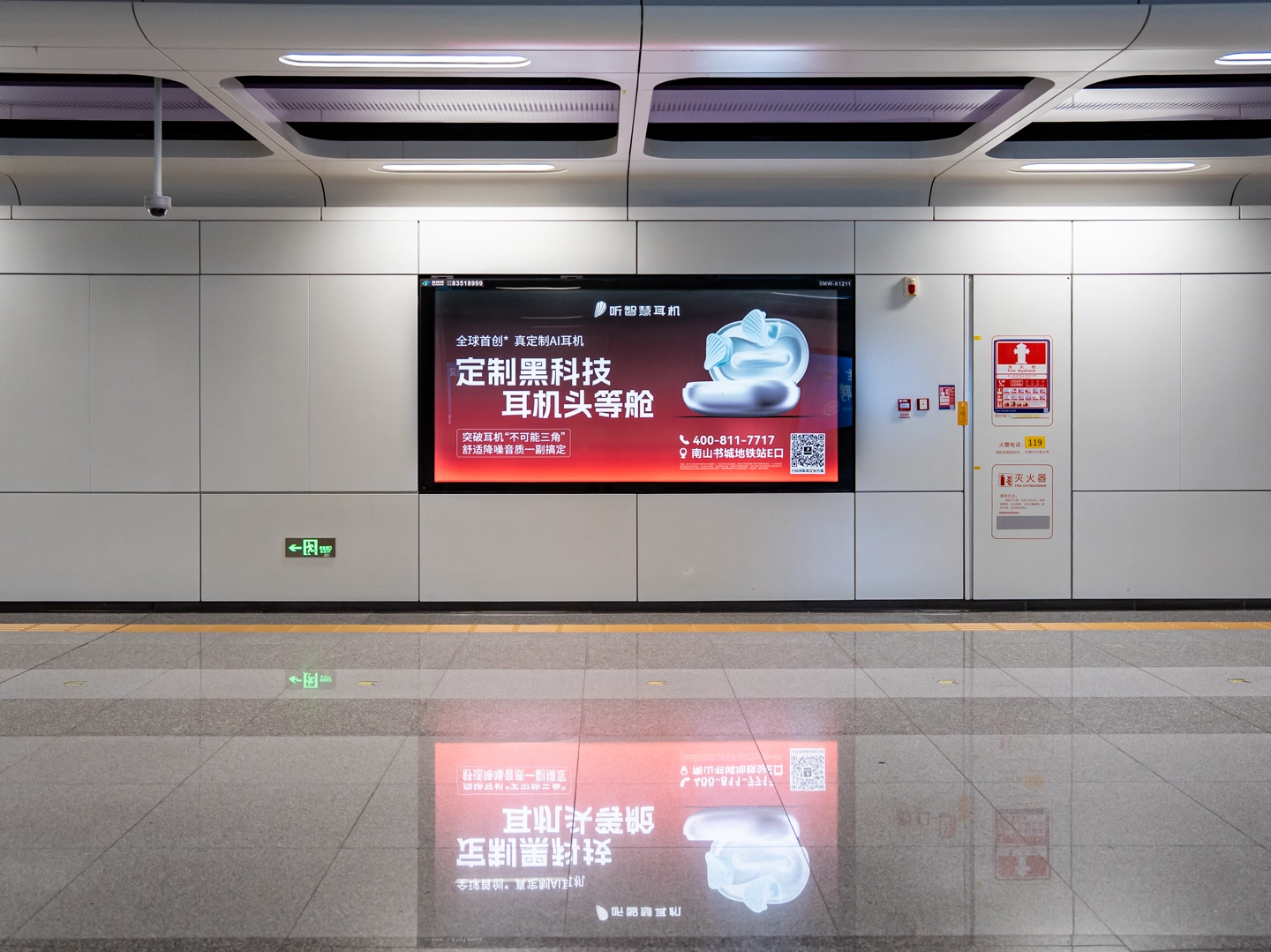 智能穿戴新物种风靡鹏城，深圳智造引领 AI 时代新生活