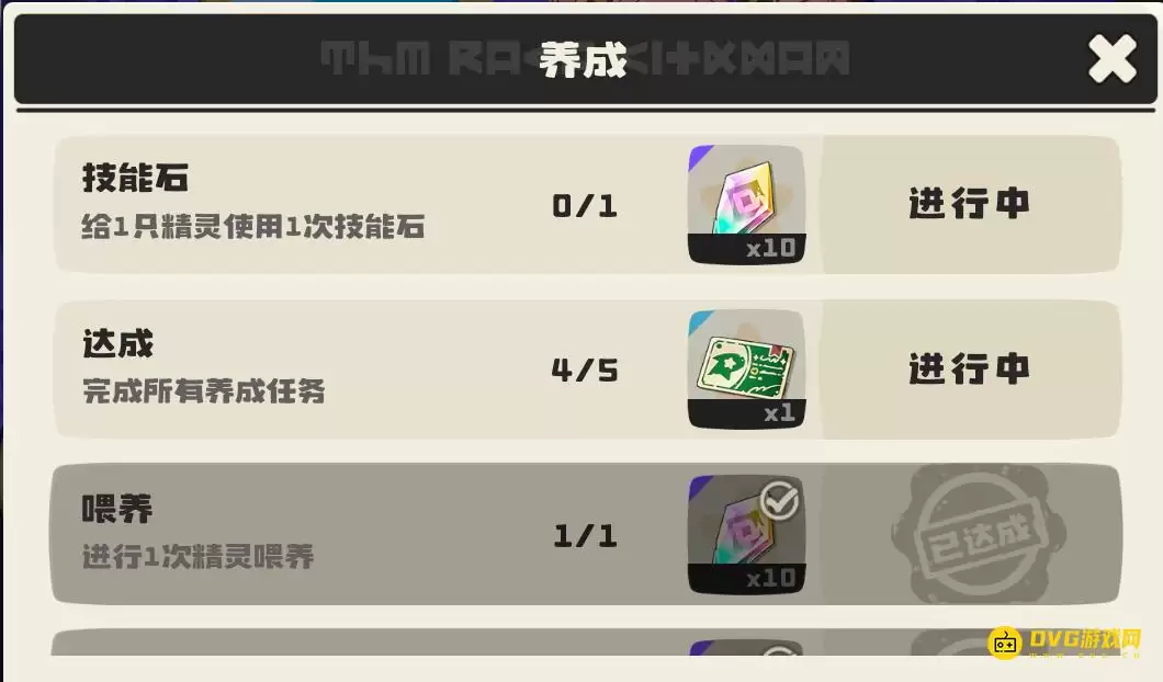 1774874374259061.png 图片.png