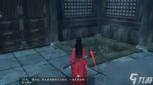 燕云十六声主线任务菱花尘满怎么做