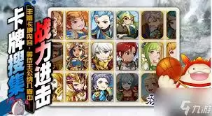 吞食天地归来二转任务流程是什么