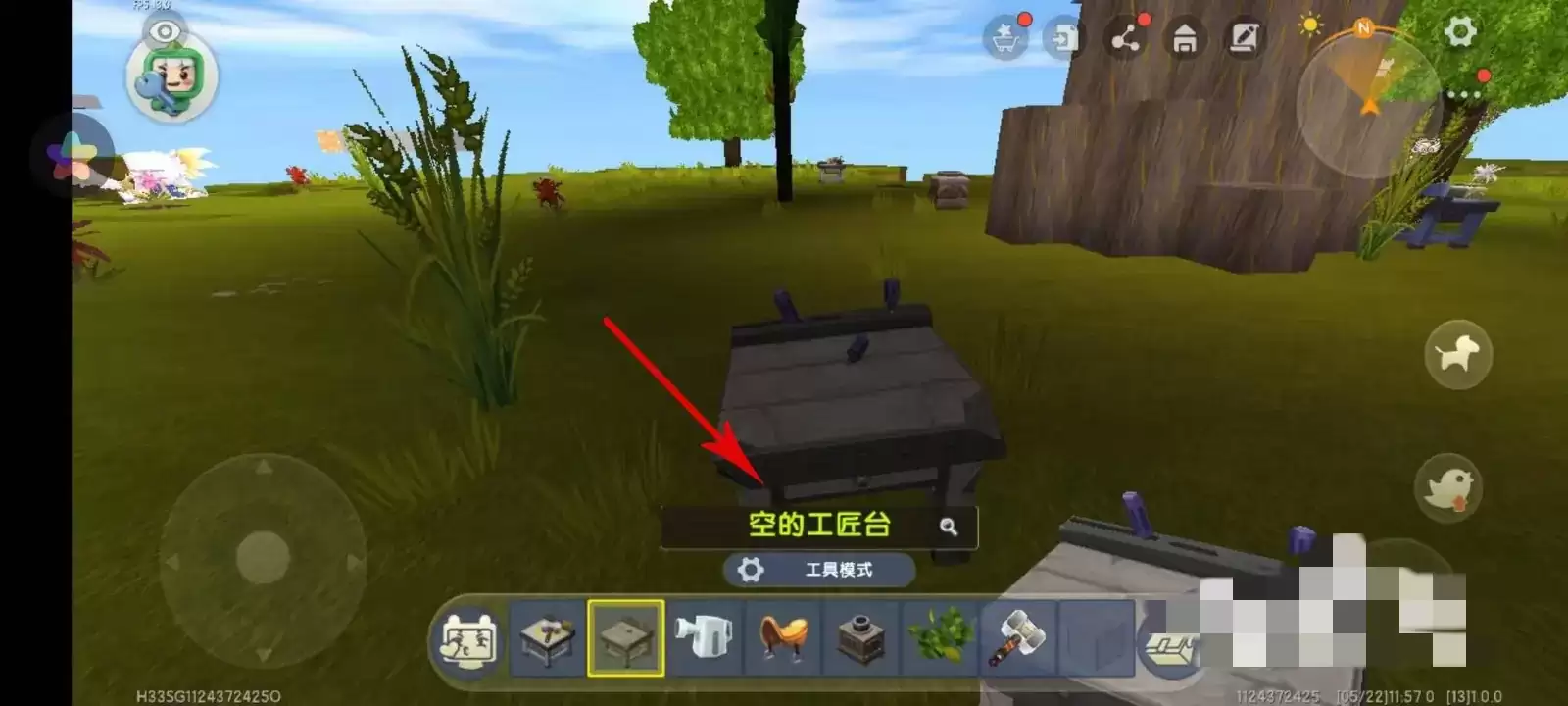 迷你世界钛金工匠台怎么获得