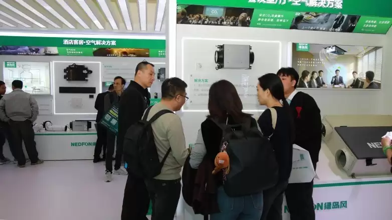 绿岛风亮相2026上海酒店展！硬核展示全场景酒店健康空气解决方案