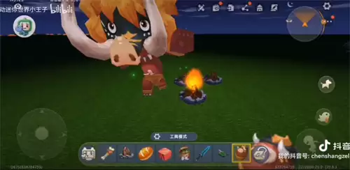 迷你世界怎么让野人拿弓箭