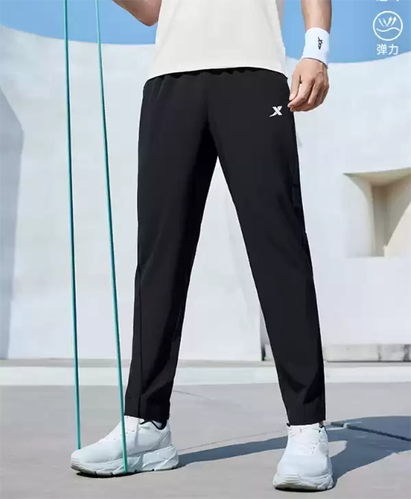 特步凉感速干长裤限时特惠：券后47.51元，五款可选、高弹透气