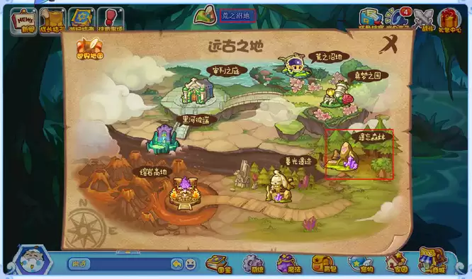 洛克王国遗忘森林在哪里