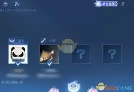 王者荣耀如何切换冰雪地图