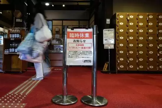 日本燃料危机致多地温泉停业,老牌澡堂亦面临生存危机