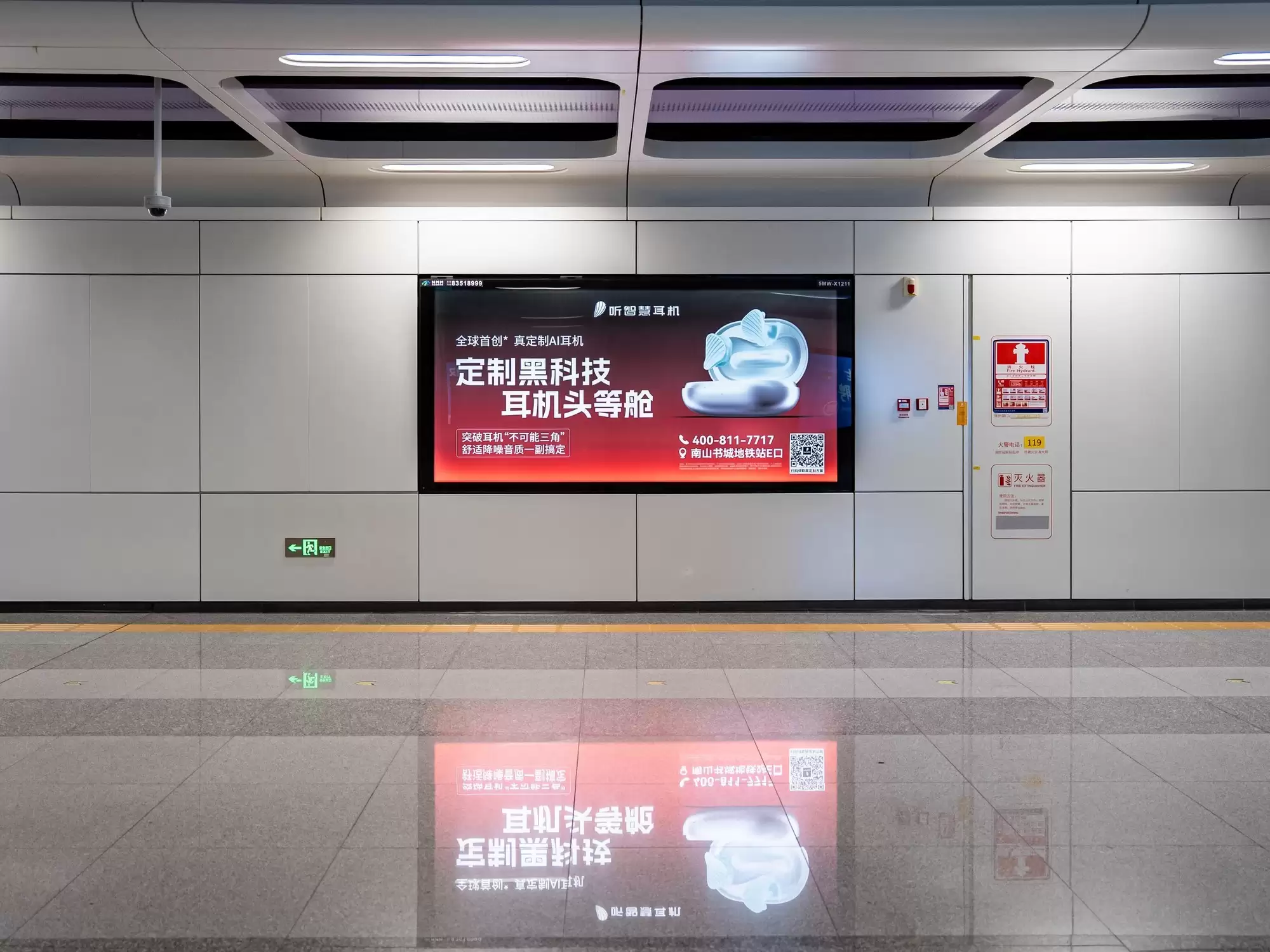 智能穿戴新物种风靡鹏城，深圳智造引领AI时代新生活