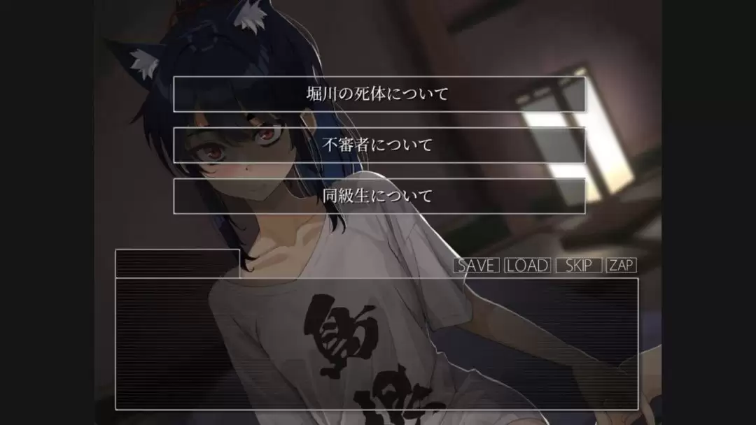 好评如潮《重返蓝鲸岛》续篇《遥远的圆形世界》Steam上线