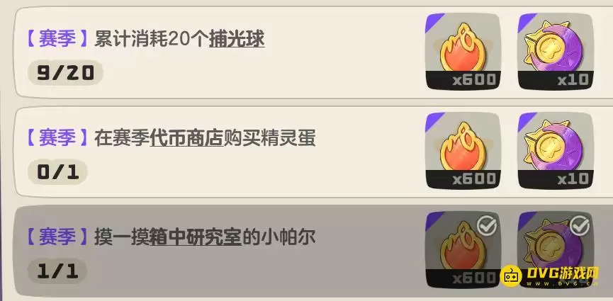 1775397119334317.png 图片.png