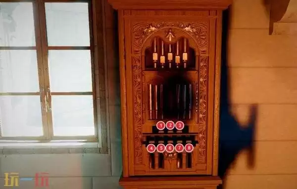 红色沙漠斯特伦大宅8个听声按键保险箱解谜