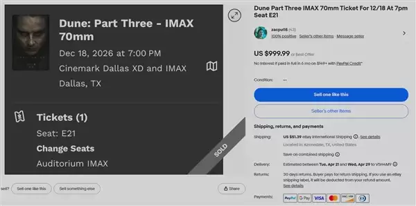 《沙丘3》高端场次售罄