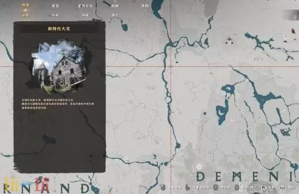 红色沙漠斯特伦大宅8个听声按键保险箱解谜