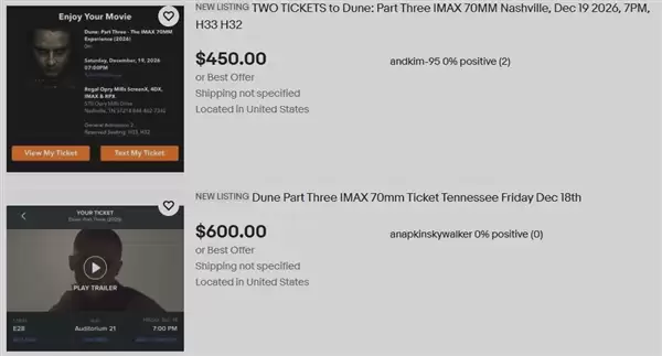 《沙丘3》高端场次售罄