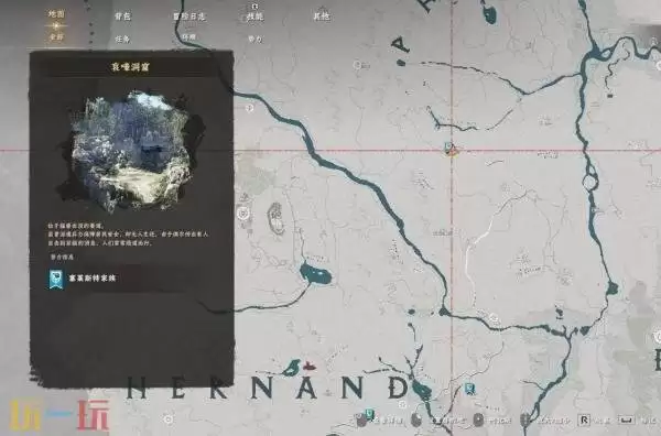 红色沙漠传奇坐骑银牙获取位置 红色沙漠传奇坐骑银牙获取方法