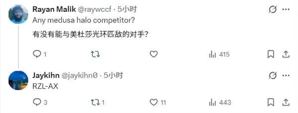 笔记本CPU迎28核时代！Intel下代Nova Lake-HX曝光：真正杀手锏在后面