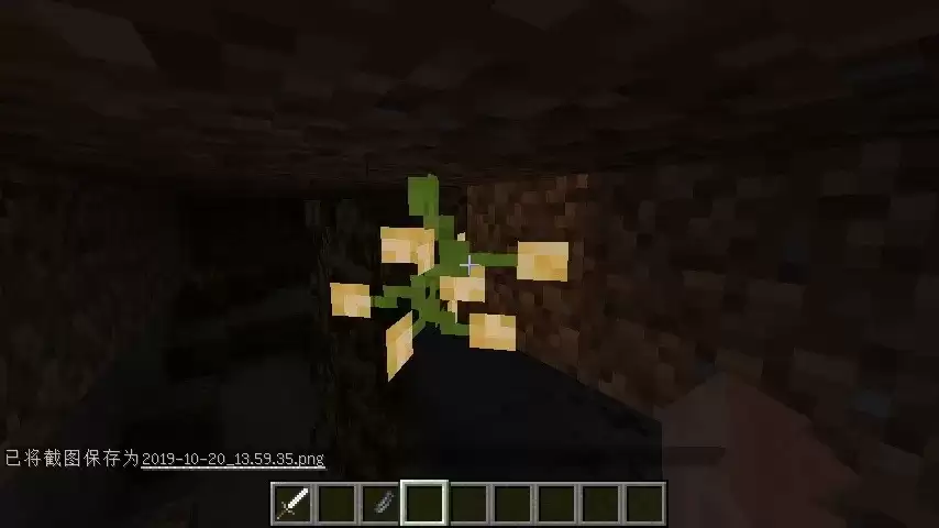 我的世界空白魔法地图怎么做