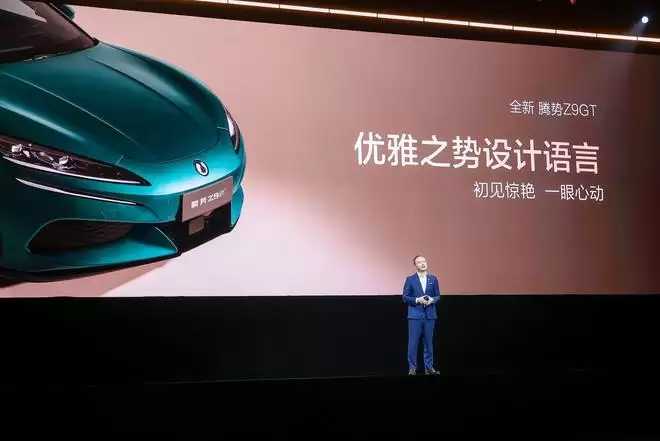 78%和55% 是腾势Z9GT赢得豪华纯电市场的最高认证