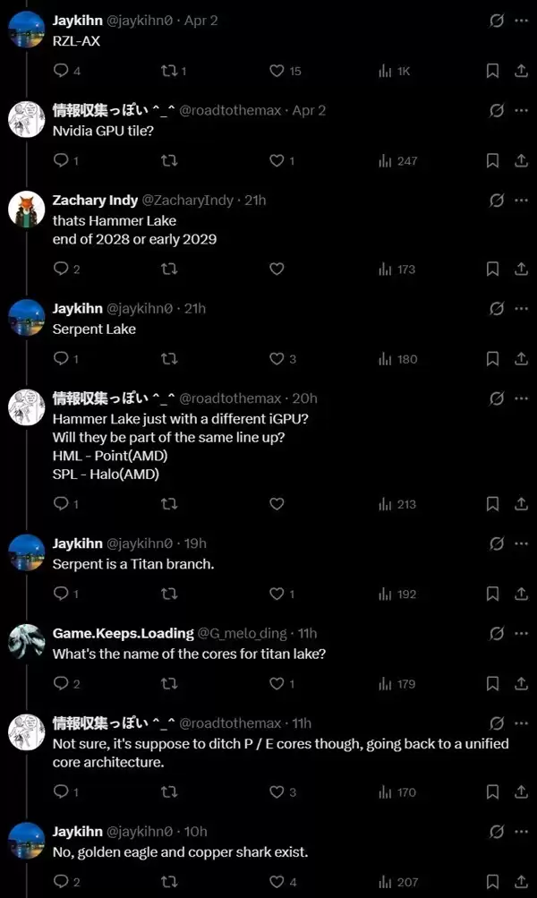 英特尔将推Serpent Lake处理器,首发集成NVIDIA RTX GPU模块