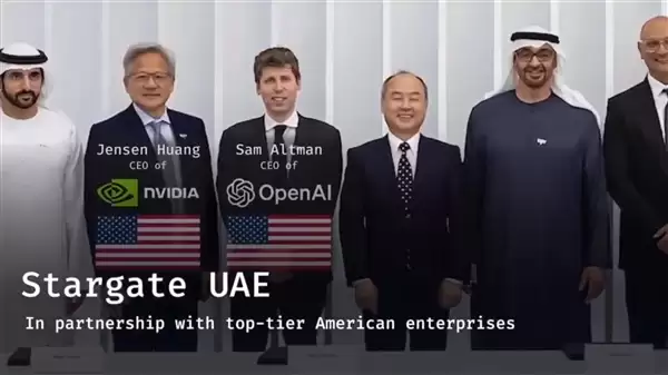 彻底摧毁！伊朗威胁要炸掉300亿美元OpenAI星际之门AI数据中心 卫星地图公布