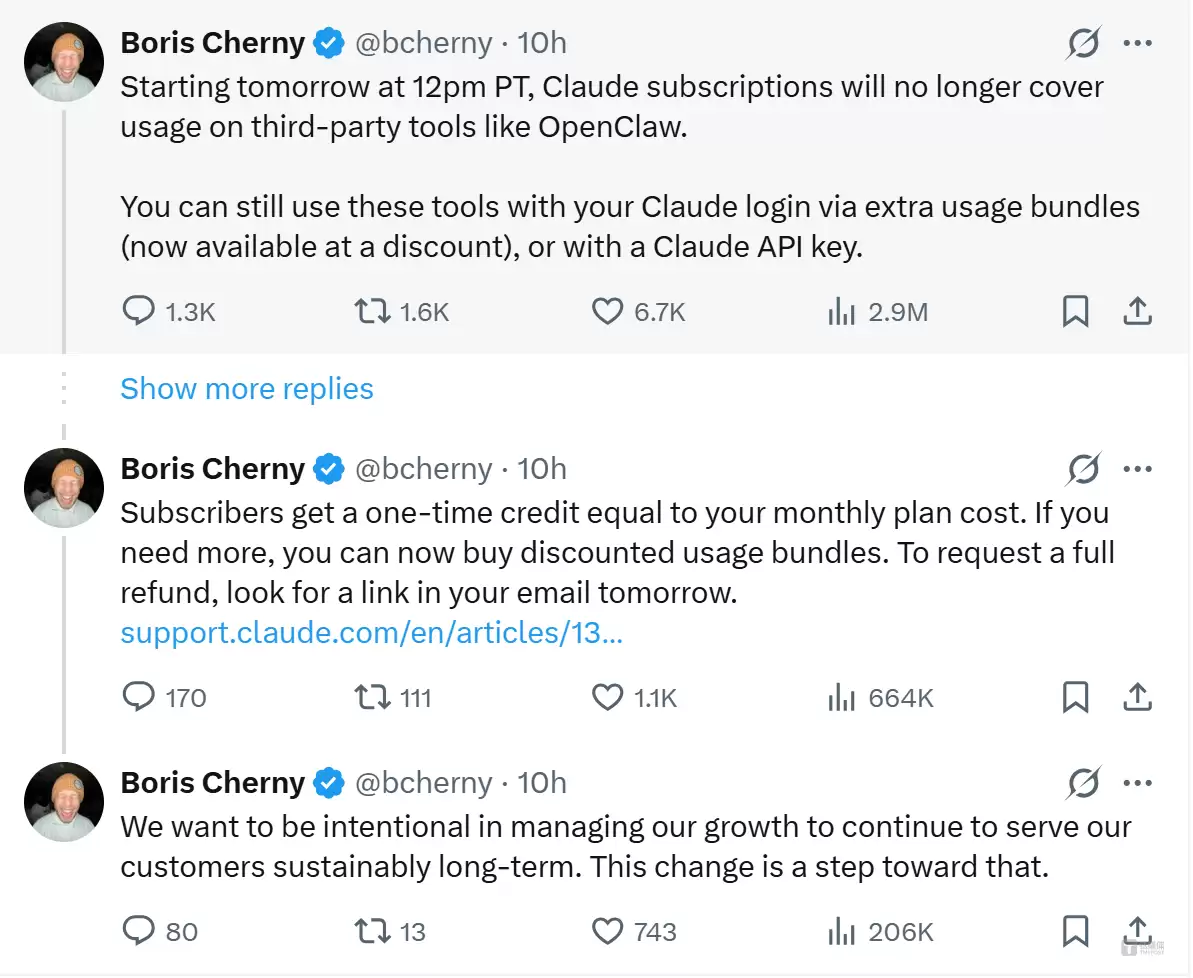 Anthropic封堵第三方工具“薅羊毛”,OpenClaw被迫出局