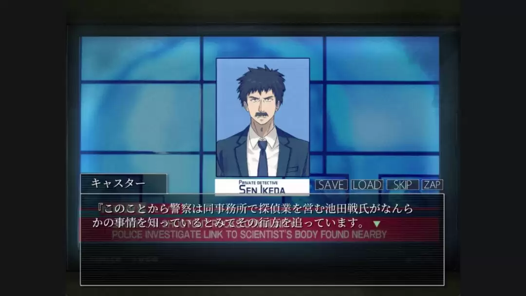 好评如潮《重返蓝鲸岛》续篇《遥远的圆形世界》Steam上线