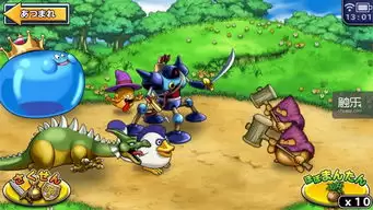 勇者斗恶龙7:重制版如何获取舞蹈宝石之心