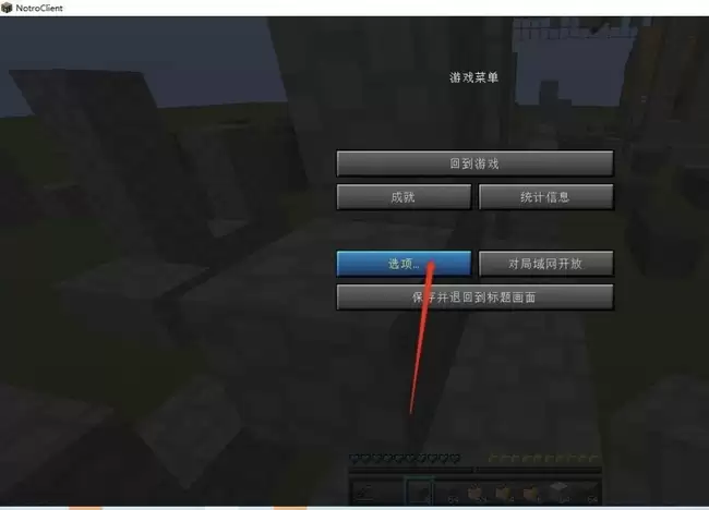 我的世界披风怎么装在皮肤上