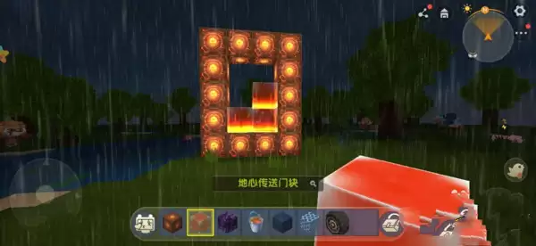 迷你世界地心门如何做的