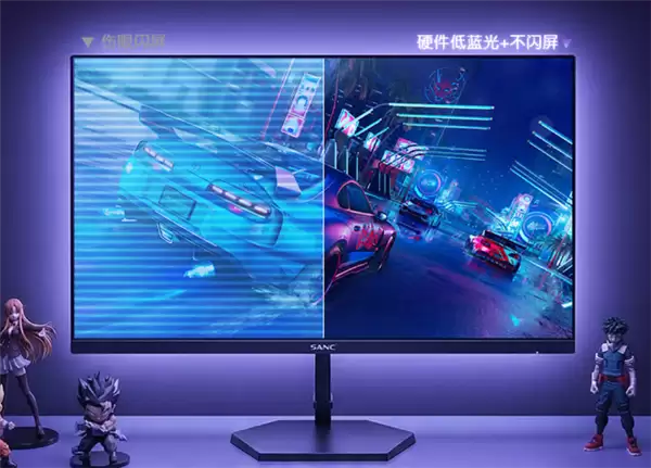 盛色新款24.5寸显示器首发599元：1080P 300Hz屏