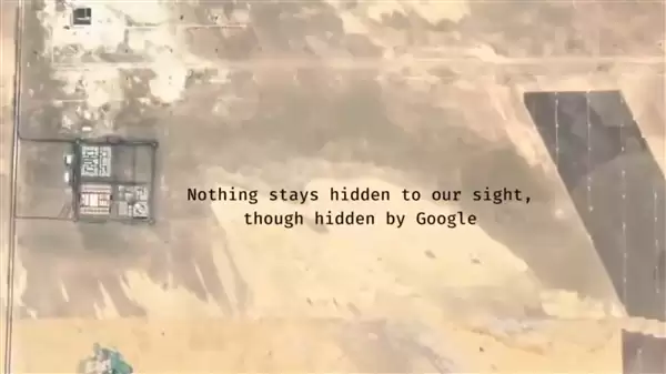 彻底摧毁！伊朗威胁要炸掉300亿美元OpenAI星际之门AI数据中心 卫星地图公布