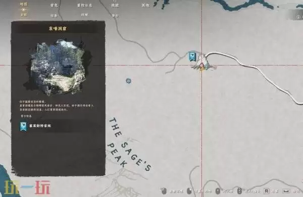 红色沙漠传奇坐骑银牙获取位置 红色沙漠传奇坐骑银牙获取方法