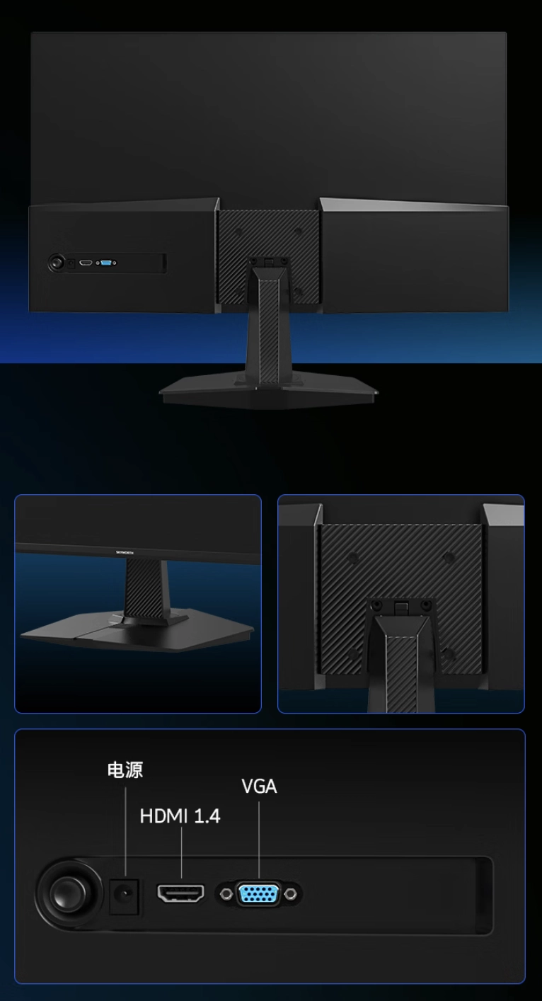 创维“G27 SE”27 英寸显示器发售：1080P 144Hz，549 元